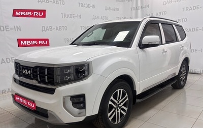 KIA Mohave I, 2022 год, 5 150 000 рублей, 1 фотография