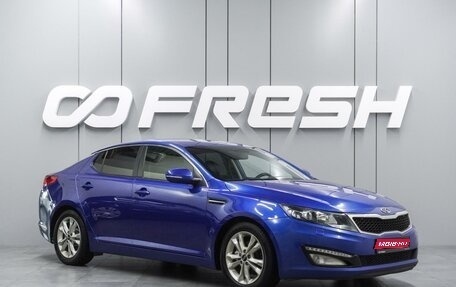 KIA Optima III, 2011 год, 950 000 рублей, 1 фотография