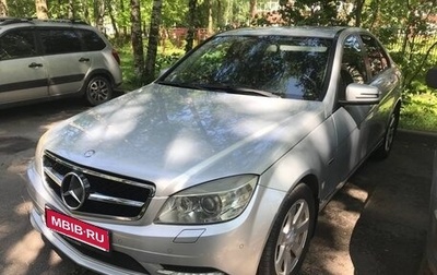 Mercedes-Benz C-Класс, 2010 год, 980 000 рублей, 1 фотография