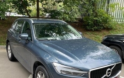 Volvo XC60 II, 2021 год, 4 800 000 рублей, 1 фотография
