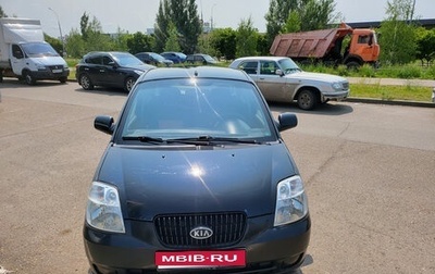 KIA Picanto I, 2007 год, 395 000 рублей, 1 фотография