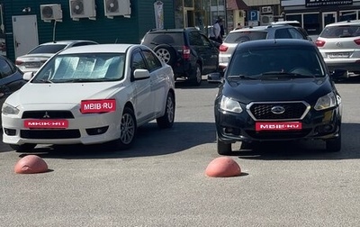 Datsun on-DO I рестайлинг, 2014 год, 405 000 рублей, 1 фотография