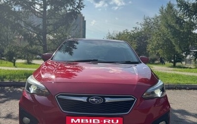 Subaru Impreza IV, 2016 год, 1 200 000 рублей, 1 фотография