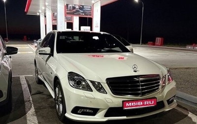 Mercedes-Benz E-Класс, 2010 год, 1 960 000 рублей, 1 фотография