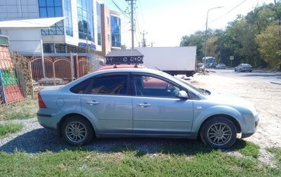 Ford Focus II рестайлинг, 2008 год, 500 000 рублей, 1 фотография