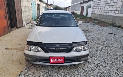 Toyota Vista, 1995 год, 370 000 рублей, 1 фотография