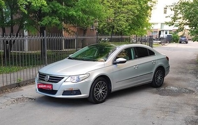 Volkswagen Passat CC I рестайлинг, 2009 год, 1 600 000 рублей, 1 фотография