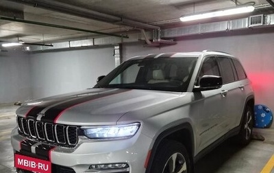 Jeep Grand Cherokee, 2023 год, 6 600 000 рублей, 1 фотография