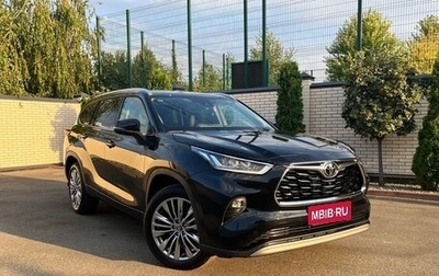 Toyota Highlander, 2025 год, 4 950 000 рублей, 1 фотография