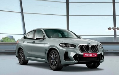 BMW X4, 2024 год, 8 350 000 рублей, 1 фотография