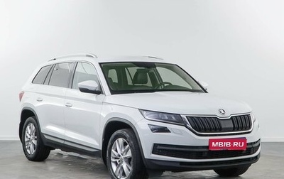 Skoda Kodiaq I, 2018 год, 1 995 050 рублей, 1 фотография