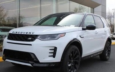 Land Rover Discovery Sport I рестайлинг, 2025 год, 6 600 000 рублей, 1 фотография