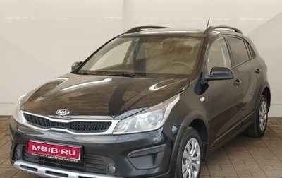 KIA Rio IV, 2020 год, 1 177 000 рублей, 1 фотография