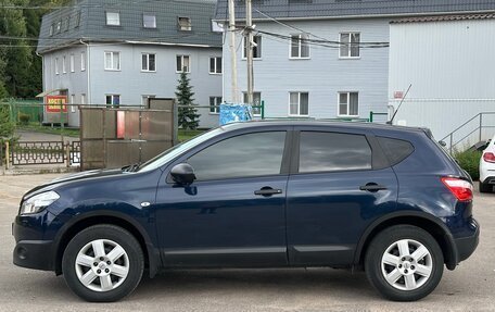 Nissan Qashqai, 2010 год, 1 250 000 рублей, 5 фотография