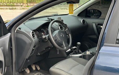 Nissan Qashqai, 2010 год, 1 250 000 рублей, 12 фотография