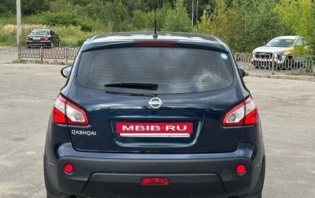 Nissan Qashqai, 2010 год, 1 250 000 рублей, 8 фотография
