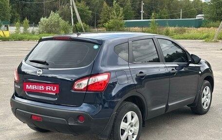 Nissan Qashqai, 2010 год, 1 250 000 рублей, 4 фотография