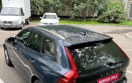 Volvo XC60 II, 2021 год, 4 800 000 рублей, 2 фотография