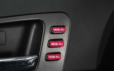KIA Optima III, 2011 год, 950 000 рублей, 12 фотография