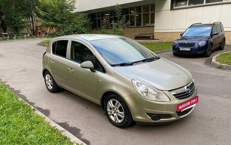 Opel Corsa D, 2008 год, 650 000 рублей, 8 фотография