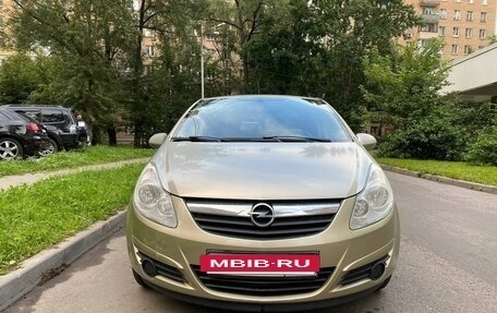 Opel Corsa D, 2008 год, 650 000 рублей, 10 фотография