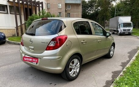 Opel Corsa D, 2008 год, 650 000 рублей, 6 фотография