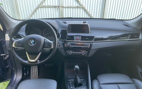 BMW X1, 2017 год, 2 479 000 рублей, 9 фотография