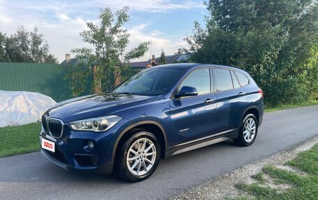BMW X1, 2017 год, 2 479 000 рублей, 2 фотография