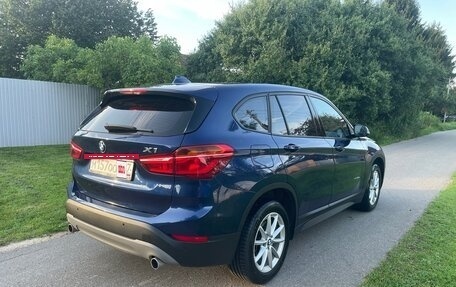 BMW X1, 2017 год, 2 479 000 рублей, 5 фотография