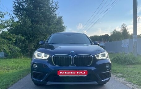 BMW X1, 2017 год, 2 479 000 рублей, 7 фотография