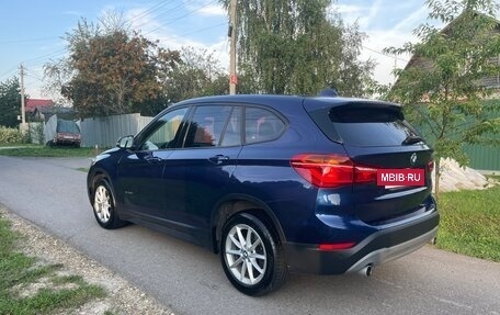 BMW X1, 2017 год, 2 479 000 рублей, 3 фотография