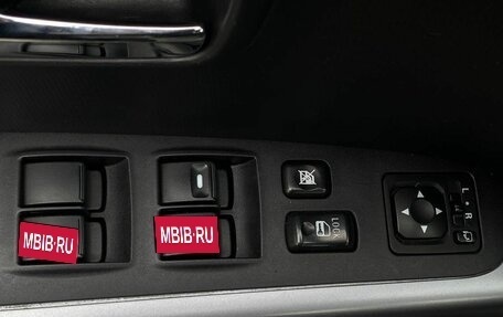 Peugeot 4007, 2010 год, 880 000 рублей, 17 фотография