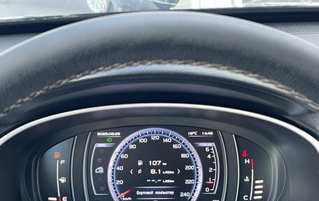 Geely Atlas I, 2019 год, 1 500 000 рублей, 11 фотография
