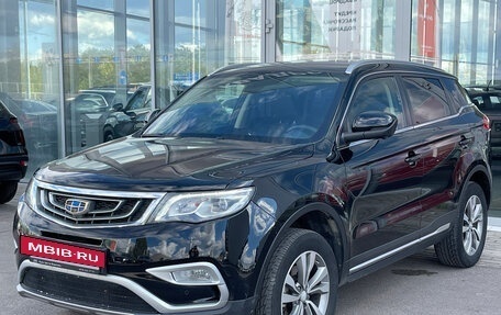 Geely Atlas I, 2019 год, 1 500 000 рублей, 3 фотография