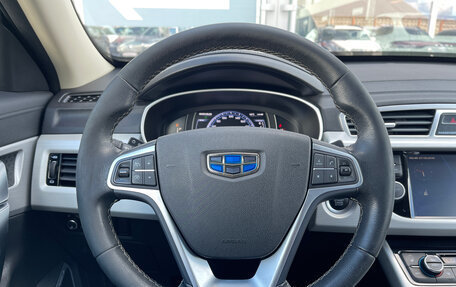 Geely Atlas I, 2019 год, 1 500 000 рублей, 10 фотография