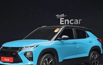 Chevrolet TrailBlazer, 2021 год, 1 900 000 рублей, 1 фотография