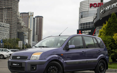 Ford Fusion I, 2006 год, 395 000 рублей, 1 фотография