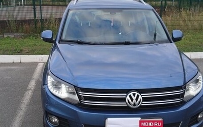 Volkswagen Tiguan I, 2014 год, 1 250 000 рублей, 1 фотография