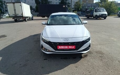 Hyundai Elantra, 2022 год, 2 800 000 рублей, 1 фотография