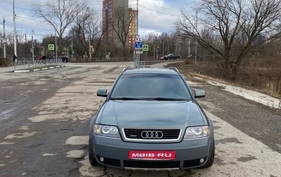 Audi A6 allroad, 2003 год, 1 150 000 рублей, 1 фотография