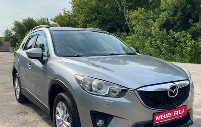 Mazda CX-5 II, 2012 год, 1 370 000 рублей, 1 фотография