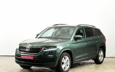 Skoda Kodiaq I, 2021 год, 2 399 000 рублей, 1 фотография