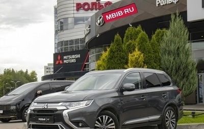 Mitsubishi Outlander III рестайлинг 3, 2018 год, 1 935 000 рублей, 1 фотография