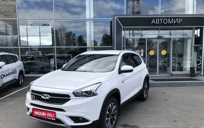 Chery Tiggo 7 I, 2019 год, 1 217 000 рублей, 1 фотография