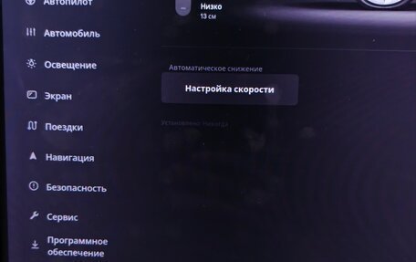 Tesla Model S I, 2016 год, 2 700 000 рублей, 15 фотография