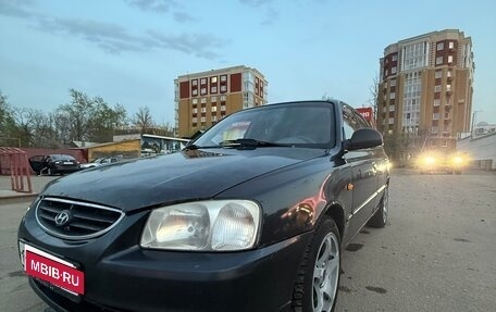 Hyundai Accent II, 2007 год, 350 000 рублей, 12 фотография