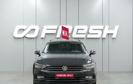 Volkswagen Passat B8 рестайлинг, 2019 год, 1 999 000 рублей, 3 фотография