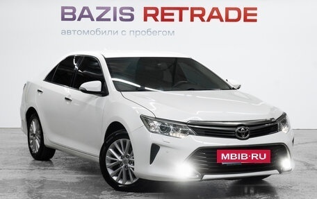 Toyota Camry, 2015 год, 2 099 000 рублей, 3 фотография