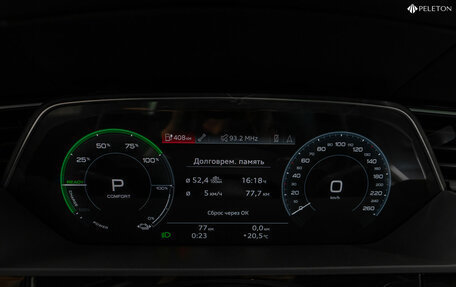 Audi e-tron I, 2022 год, 5 400 000 рублей, 12 фотография