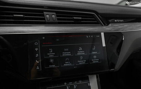 Audi e-tron I, 2022 год, 5 400 000 рублей, 17 фотография